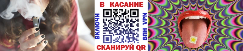 Названия наркотиков Красный Сулин Кокаин  OMG зеркало  Гашиш  СК  МАРИХУАНА  Меф мяу мяу 