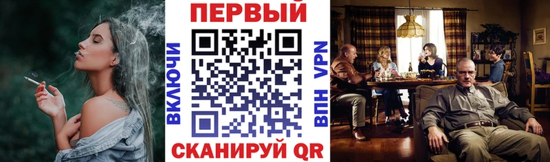 АМФЕТАМИН VHQ  даркнет клад  Красный Сулин 