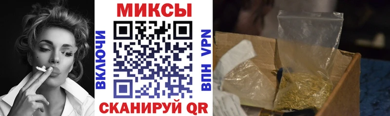 где можно купить   блэк спрут ссылка  БУТИРАТ BDO  Красный Сулин 