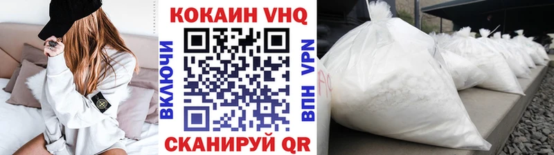 цены Красный Сулин Cocaine Боливия
