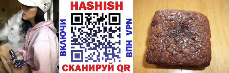 ГАШИШ Premium  купить закладку  hydra зеркало  Красный Сулин 