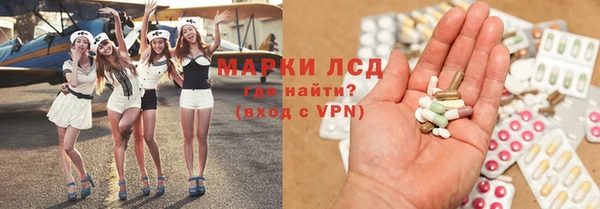 прущая мука Гусиноозёрск