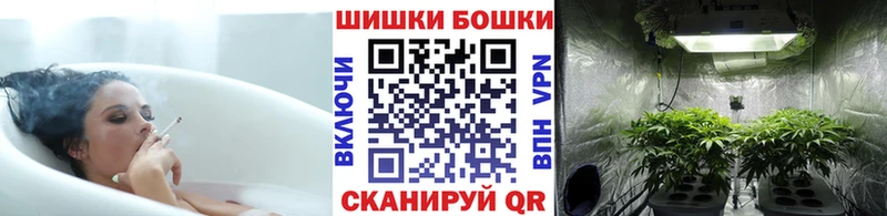 даркнет как зайти Красный Сулин Шишки марихуана Ganja